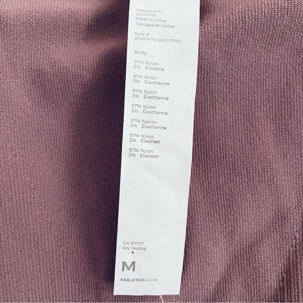 Fabletics Cropped Seamless Rib Train Jacket Misty… - image 10